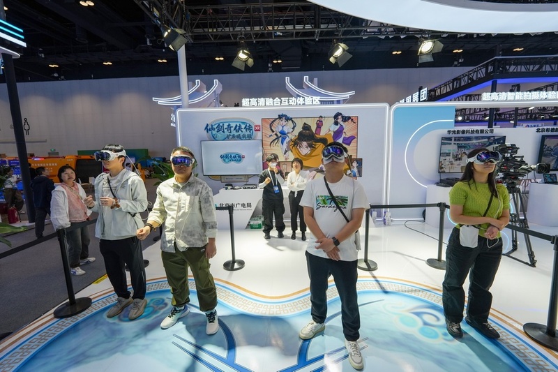 28ª Exposição Internacional da Indústria de Ciência e Tecnologia de Beijing é inaugurada