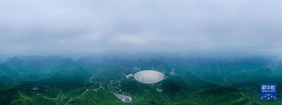 Peça-chave do FAST passa a ser produzida na China