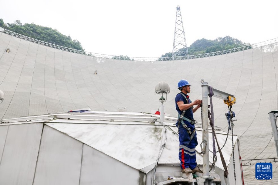 Peça-chave do FAST passa a ser produzida na China