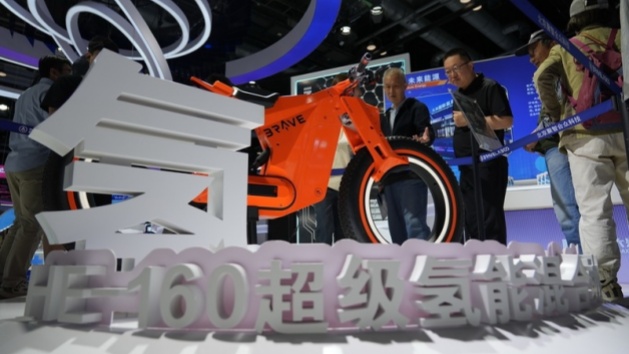 28ª Exposição Internacional da Indústria de Ciência e Tecnologia de Beijing é inaugurada