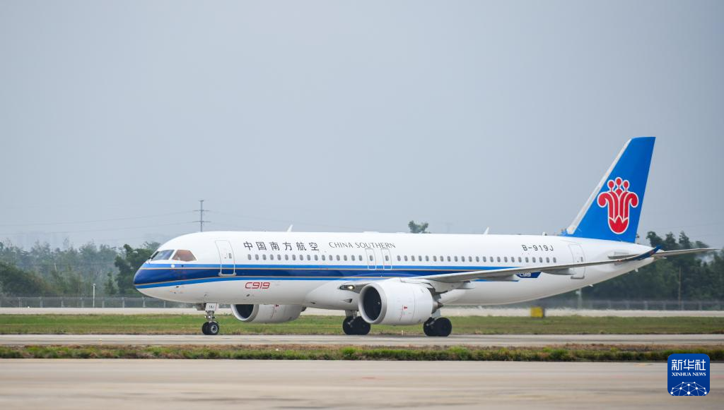 Jato C919 de fabricação nacional conquista os céusO jato de fuselagem estreita C919, desenvolvido internamente pela China, entrou numa nova fase de operações comerciais em escala.