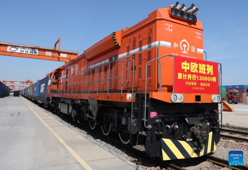 Viagens do Expresso Ferroviário China-Europa ultrapassam a marca de 130.000