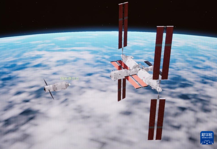 Cargueiro Tianzhou-10 conclui acoplamento com módulo Tianhe da estação espacial