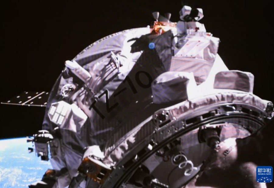 Cargueiro Tianzhou-10 conclui acoplamento com módulo Tianhe da estação espacial