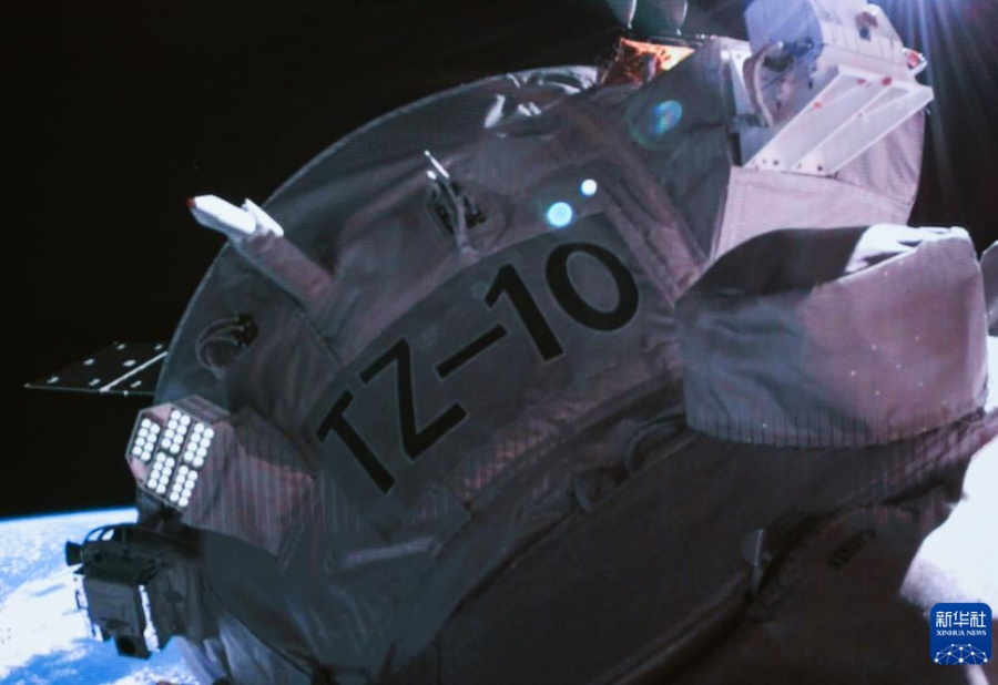 Cargueiro Tianzhou-10 conclui acoplamento com módulo Tianhe da estação espacial