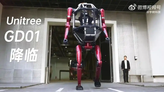 Elon Musk elogia novo robô pilotado da chinesa UnitreeA startup chinesa de robótica Unitree Robotics revelou na terça-feira o que afirma ser o primeiro robô mecânico pilotado produzido em massa do mundo. 