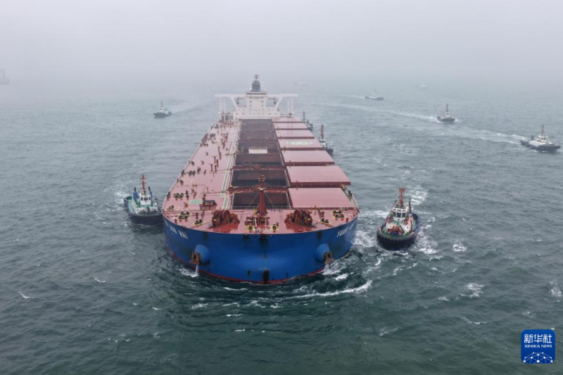 Navio 