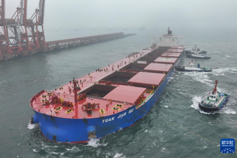Navio 