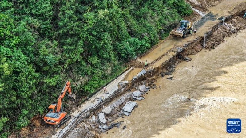 Enchentes causadas por chuvas deixam 4 mortos e 5 desaparecidos em Guizhou, no sudoeste da China