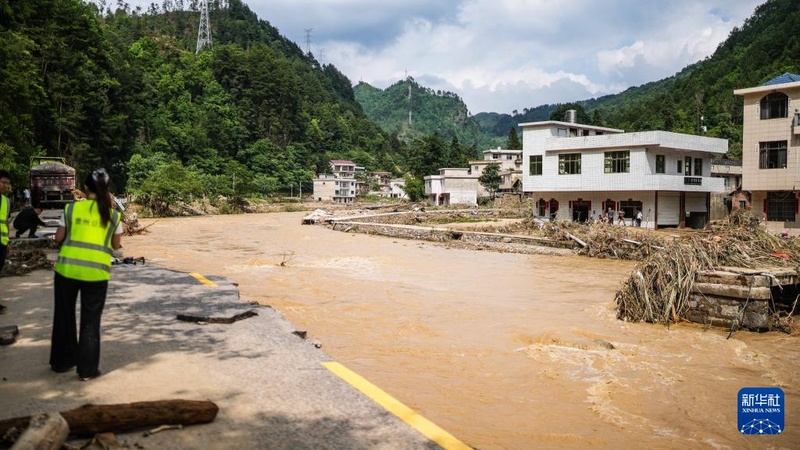 Enchentes causadas por chuvas deixam 4 mortos e 5 desaparecidos em Guizhou, no sudoeste da China