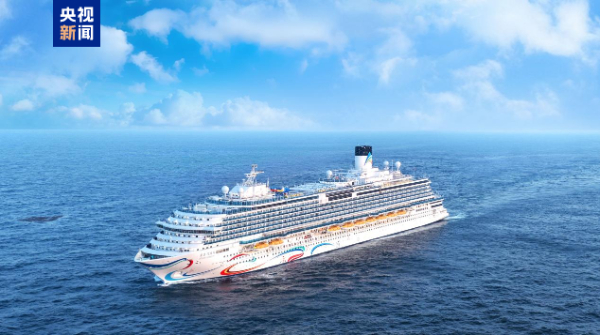 Adora Flora City: segundo navio cruzeiro de grande porte construído na China inicia venda de passagens em 20 de maio A companhia chinesa de cruzeiros Adora Cruises anunciou na noite de 19 de maio que o segundo grande navio de cruzeiro construído no país, o Adora Flora City, fará sua viagem inaugural em 22 de novembro.