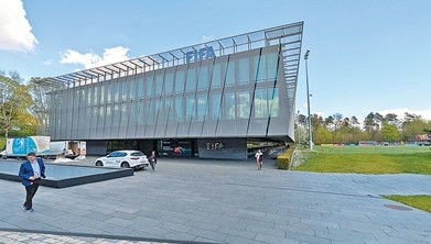 Tecnologia chinesa impulsiona profundamente Copa do Mundo de 2026Empresas chinesas emergiram como uma força tecnológica central por trás do torneio.. 
