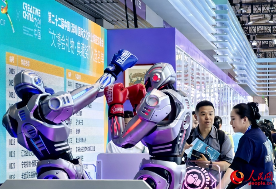 Feira Internacional das Indústrias Culturais da China é inaugurada em Shenzhen