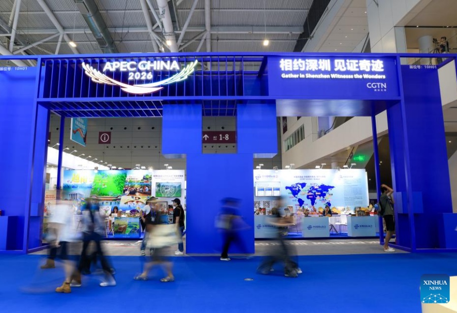 Feira Internacional das Indústrias Culturais da China é inaugurada em Shenzhen