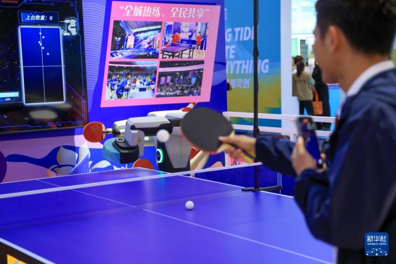Feira das Indústrias Culturais apresenta alta tecnologia