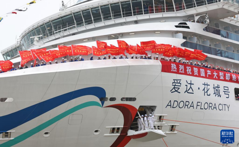 Adora Flora City: segundo grande navio de cruzeiro produzido na China retorna triunfante de seus testes no mar