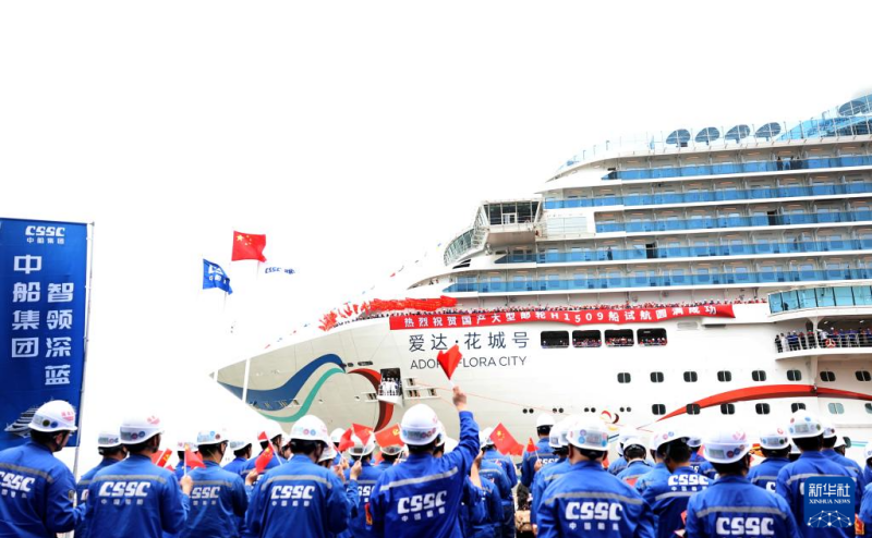 Adora Flora City: segundo grande navio de cruzeiro produzido na China retorna triunfante de seus testes no mar