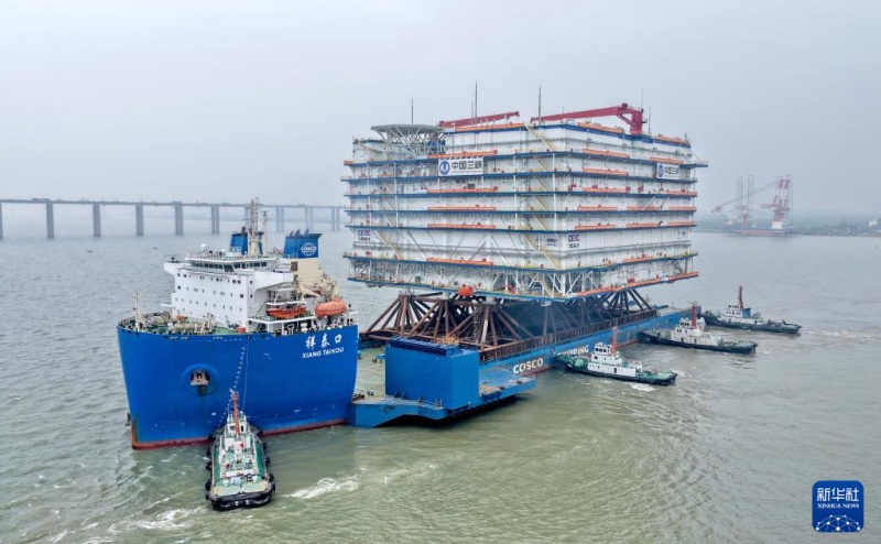 Jiangsu: estação conversora offshore de ultra grande escala oficialmente enviada de Nantong