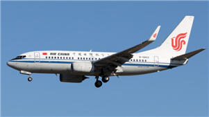 China reduzirá sobretaxa de combustível em voos domésticos a partir de 5 de junhoAs companhias aéreas chinesas reduzirão as sobretaxas de combustível nas rotas domésticas para passagens vendidas a partir de 5 de junho, informaram a Air China e outras companhias aéreas na terça-feira.