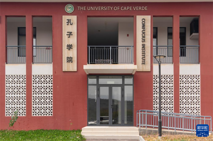 50 anos depois, China e Cabo Verde reforçam cooperação em saúde e educação