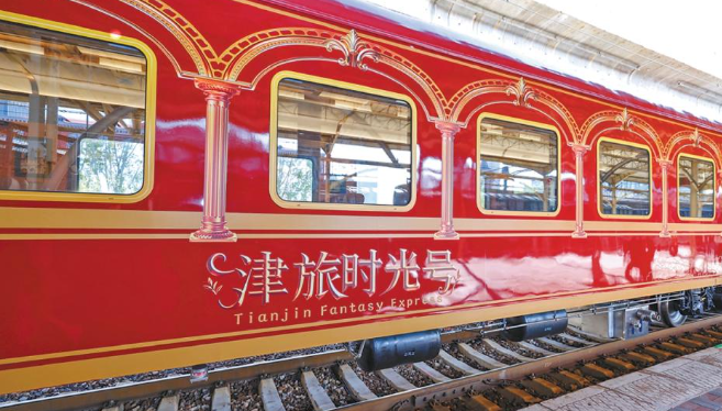 China pretende impulsionar ainda mais a integração entre ferrovias e turismoA China promoverá ainda mais o desenvolvimento integrado de seus setores ferroviário e turístico e implementará mais medidas para expandir o consumo de serviços.