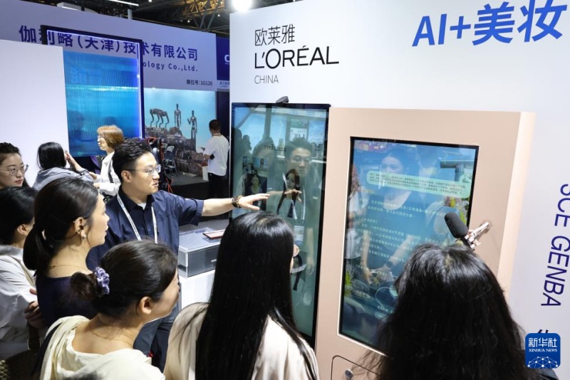Feira Internacional de Tecnologia da China inaugurada em Shanghai