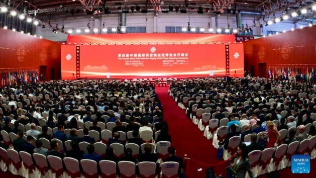 4ª Exposição Internacional da Cadeia de Suprimentos da China é inaugurada