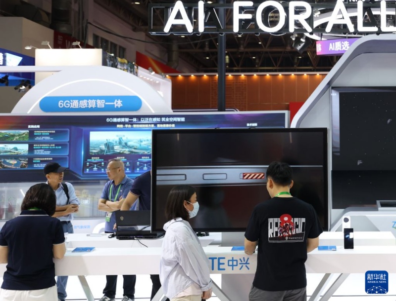Inteligência artificial se destaca na 4ª Exposição Internacional da Cadeia de Suprimentos da China