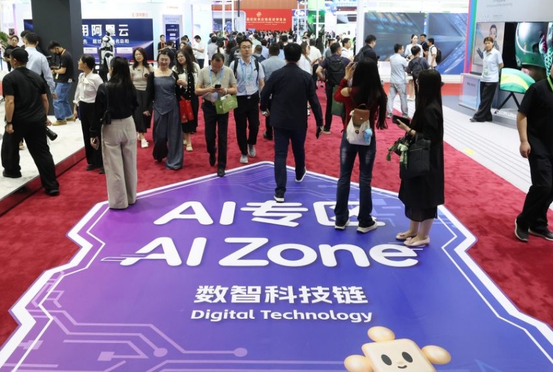 Inteligência artificial se destaca na 4ª Exposição Internacional da Cadeia de Suprimentos da China