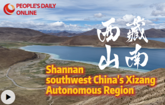 Xizang: aventureira russa realiza sonho de sobrevoar o Lago Yamadrok