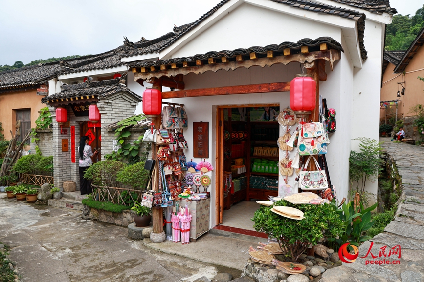 Vila ancestral de Henan, no centro da China, é repaginada