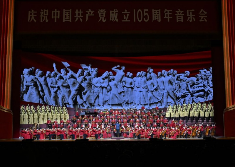 China realiza concerto para comemorar o 105º aniversário da fundação do Partido Comunista da China