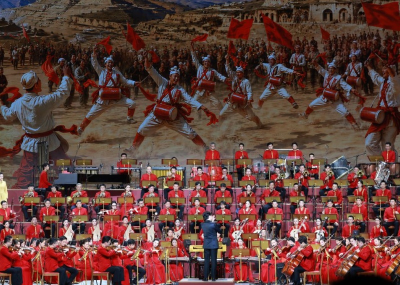China realiza concerto para comemorar o 105º aniversário da fundação do Partido Comunista da China