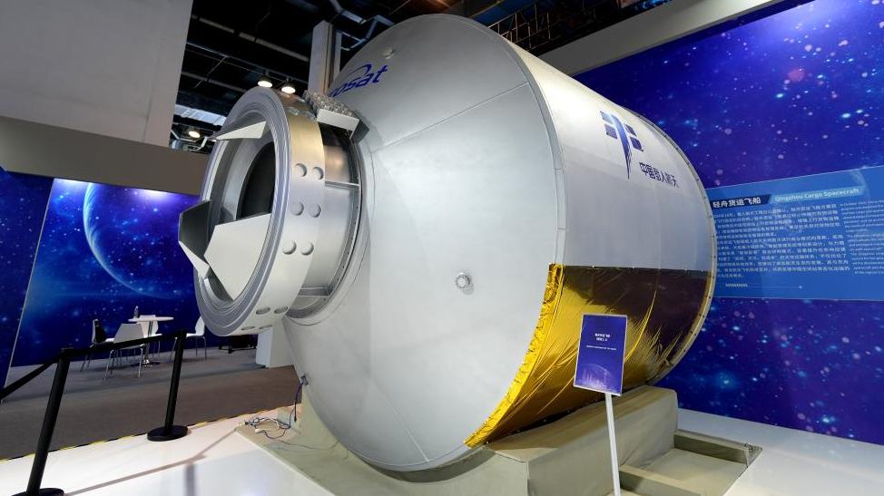 Veículo de teste da espaçonave de carga chinesa Qingzhou divulga segundo lote de resultados científicosA equipe responsável pelo veículo de teste da espaçonave de carga chinesa Qingzhou divulgou, na segunda-feira (29), seu segundo lote de resultados científicos e de engenharia em órbita.