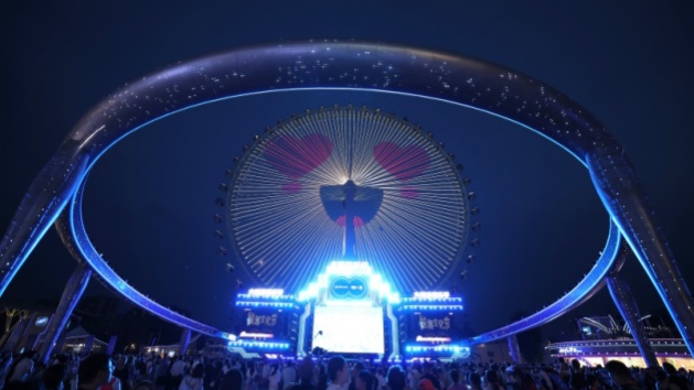 Com 99 metros de altura, a maior roda-gigante de Beijing entra em operaçãoNo sábado (27), a roda-gigante "Big Eye Beijing", no parque temático Happy Valley, em Beijing, foi oficialmente inaugurada ao público.