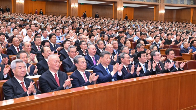 China realiza concerto para comemorar o 105º aniversário da fundação do Partido Comunista da China