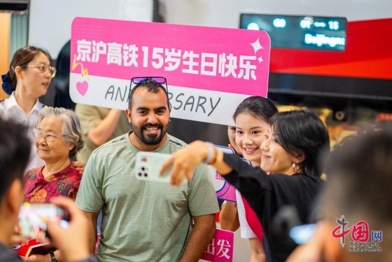 Ferrovia de alta velocidade Beijing-Shanghai serve a mais de 2,3 bilhões de viagens de passageiros em 15 anos