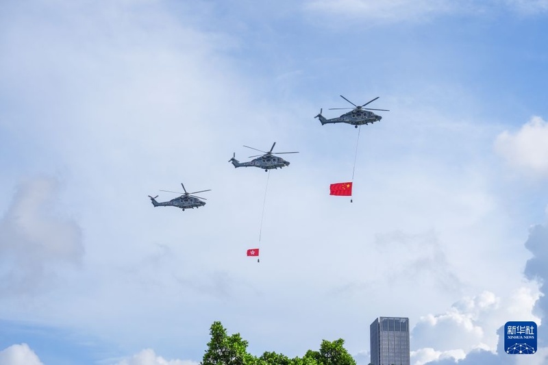 RAEHK realiza cerimônia de hasteamento da bandeira para celebrar 29º aniversário do retorno