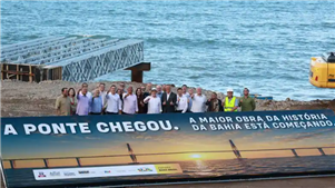 Empresa chinesa inicia construção de ponte marítima em Salvador, no Brasil A construção da ponte marítima Salvador-Itaparica, no estado brasileiro da Bahia, teve início oficialmente na quarta-feira (1º). O projeto é executado por uma empresa chinesa. 
