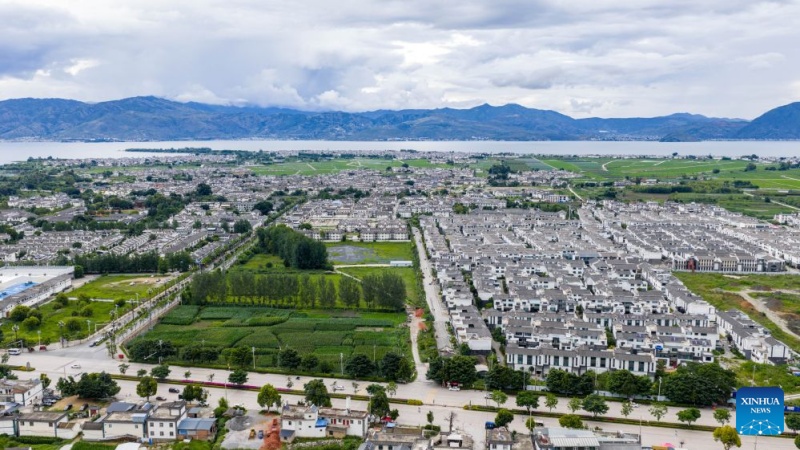 50º aniversário da inauguração da Rodovia Yunnan–Xizang