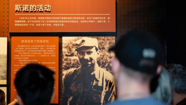 90 depois de Edgar Snow: relembrando a história para testemunhar o passado e o presente da China