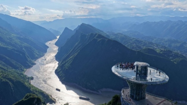 Galeria: vista da área cênica de Wuxiakou, na província de Hubei, centro da China