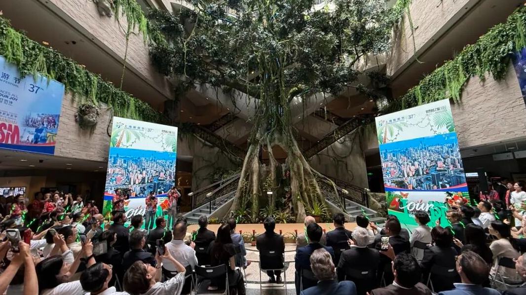 Maior exposição do mundo sobre civilizações americanas antigas é inaugurada no Museu de ShanghaiA exposição "No Topo da Árvore do Mundo: Civilizações Americanas Antigas" foi inaugurada nesta quinta-feira (9), no Museu de Shanghai (Praça do Povo), com duração prevista até 14 de novembro de 2027.