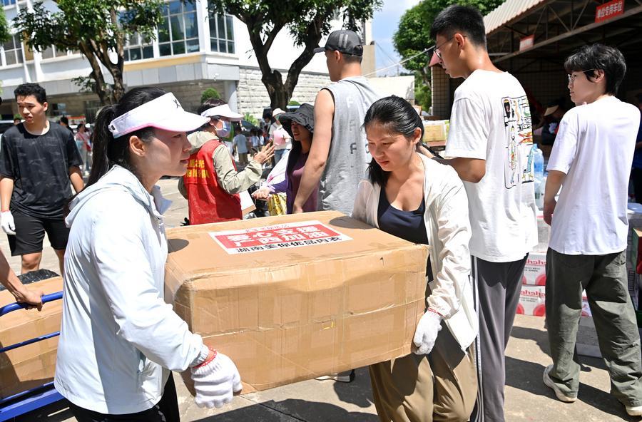 Esforços de resgate e assistência em andamento em áreas de Guangxi atingidas por inundações