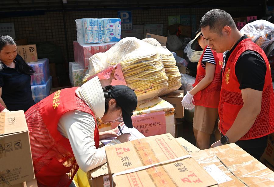 Esforços de resgate e assistência em andamento em áreas de Guangxi atingidas por inundações