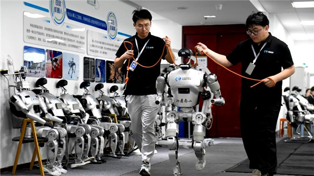 Sistema industrial moderno impulsiona crescimento econômico de alta qualidade em Jinan, no leste da China