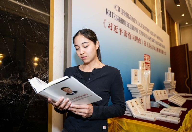 Realizado em Bishkek evento promocional do 5º volume de 