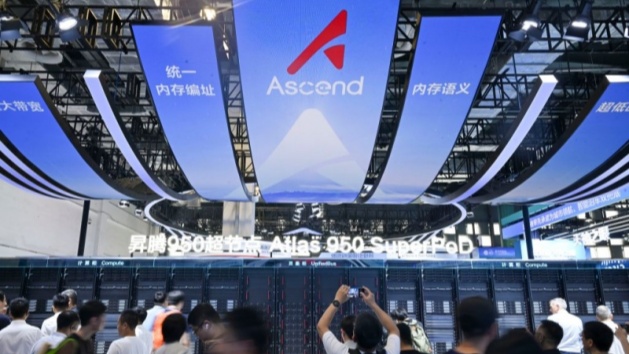 Produtos nacionais de "supernós" de IA ganham destaque na Conferência Mundial de IA em Shanghai