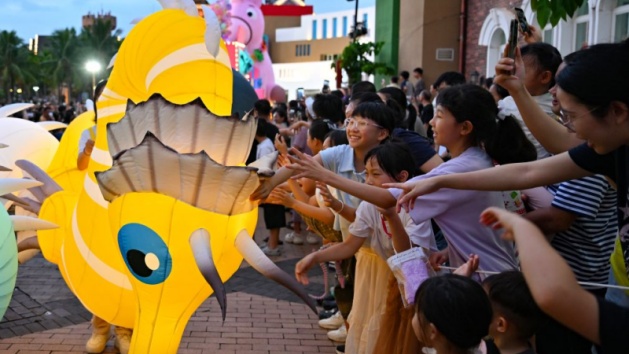 Carnaval da Ilha de Hainan tem início