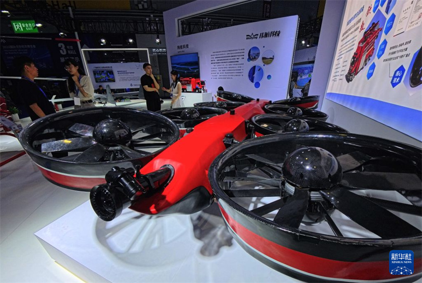 Exposição Internacional da Economia de Baixa Altitude 2026 inaugurada em Shanghai
